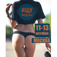 Ð¤Ð¾ÑÐ¾Ð³ÑÐ°ÑÐ¸Ð¸ Ð½Ð° ÑÑÐµÐ½Ðµ ÐÐ½Ð´ÑÐµÑ_542-aIQzVwtPD97avje82Y3nd3JkfkXJi4bY.jpg